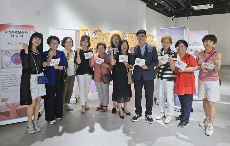 수원시 권선구 입북동 단체장협의회,  광복80주년 『그날의 빛으로 오늘을 비추다』관람